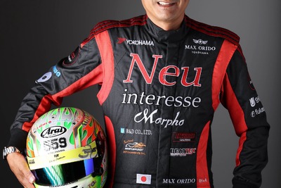 SUPER GT王者の織戸学選手、トークショー開催へ…Japan Mobility Show Kansai 2025
