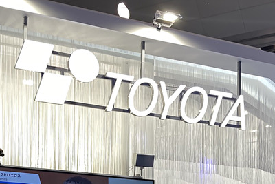 豊田自動織機、欧米の庫内物流事業を再編…地域運営会社を新設へ 画像