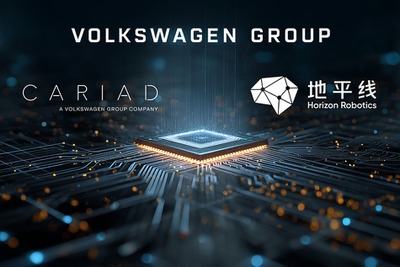 VWグループ、中国専用の自動運転チップ現地開発へ…ホライゾンロボティクスと共同で 画像