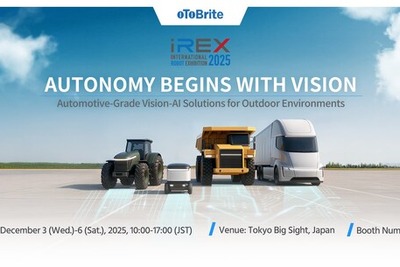 車載グレードGMSL2カメラとVIO技術、oToBriteが次世代ビジョンAI技術を発表へ…2025 国際ロボット展 画像