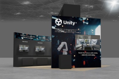 産業向けノーコードツール「Unity Studio」、ユニティがデモ展示へ…2025国際ロボット展 画像