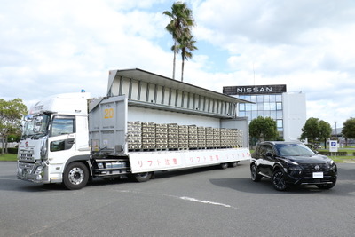 日産とサッポロビール、専用フェリーで共同輸送開始…往路で車両部品・復路でビール製品積載 画像