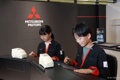 三菱自動車のカーデザインスタジオ、キッザニア甲子園に登場…オリジナルカーをデザイン 画像