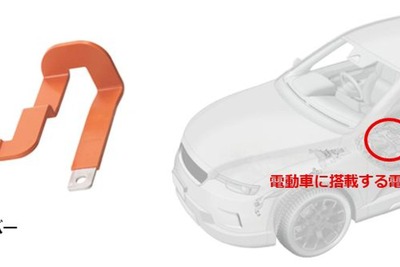 トヨタ『bZ4X』改良新型、ダイキョーニシカワ製バスバー採用…EVの高出力化に貢献 画像