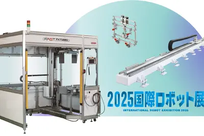 ロボットパレタイザーと走行軸ユニット、スター精機が展示へ…2025 国際ロボット展 画像