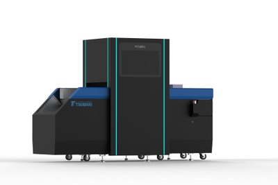 椿本チエインの判別AIモデルの拡張技術、「AIてむ鑑定士」に搭載しデモへ…2025 国際ロボット展 画像