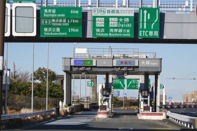 首都高、高速料金の値上げなど来年度にも検討へ［新聞ウォッチ］ 画像