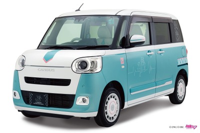 ダイハツ『ムーヴキャンバス』、初音ミクとコラボ…用品パッケージ「ミクキャンバス2」発売へ 画像