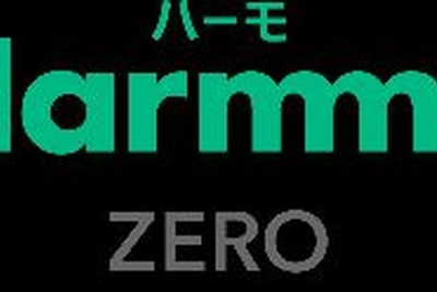 三菱オートリース、東北電力のEVサービス「Harmmo」に車両リース…業務提携でEV普及へ 画像