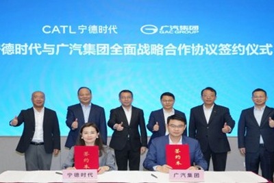 CATL、広州汽車集団と10年間の包括的戦略協力協定を締結…次世代電動車の技術基盤構築へ 画像