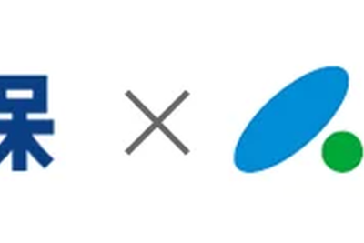 SBI損保、宮崎銀行と提携…自動車保険の募集を2026年1月開始 画像