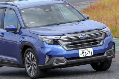 「スバル好きとして嬉しい」日本カー・オブ・ザ・イヤー『フォレスター』受賞に、祝福の声あふれる 画像