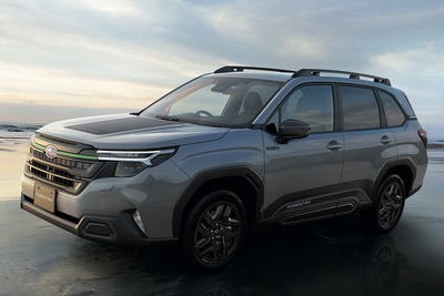 スバルの株価が反落、『フォレスター』カー・オブ・ザ・イヤー選出も反応薄 画像