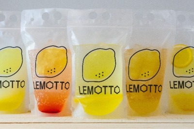 「LEMOTTO」と「サンモリッツ」初のコラボ店舗、御在所SAに12月19日開店 画像