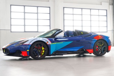 マセラティMC20チェロに「オペラ・ダルテ」、手描きのボディは「走るキャンバス」…ミラノで公開 画像