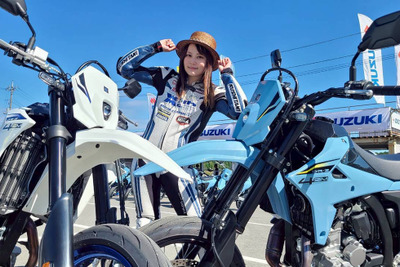 【スズキ DR-Z4S/SM 試乗】足がつかない不安も、走り出したらすっかり忘れました…小鳥遊レイラ 画像