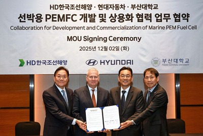 ヒョンデ、船舶用燃料電池システム開発へ…水素デュアル燃料エンジンとのハイブリッドに 画像