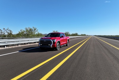 トヨタ、米アリゾナ試験場の大規模改修を完了…新オーバルコースや先進運転支援システム評価コース設置 画像