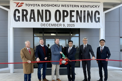 トヨタ紡織、初のスマート工場を米ケンタッキー州に開設 画像