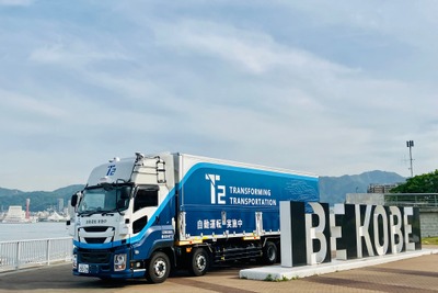 関西初、神戸西ICに自動運転トラック切替拠点…T2が2026年2月完成めざす 画像