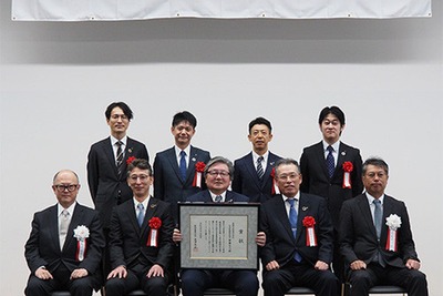 豊田合成、自動車用ゴム部品のリサイクル技術で経済産業大臣賞を受賞 画像