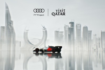 アウディF1チーム、新プリンシパルパートナーにビジット・カタール指名…2026年参戦に向け 画像