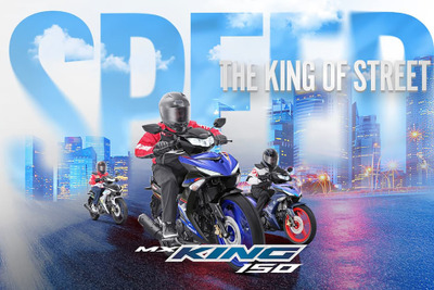 「キング・オブ・ストリート」がさらに個性的に、ヤマハ『MXキング』に新色ブルーとシルバー登場 画像