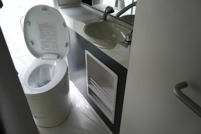 持ち運べる無水トイレ、車中泊や防災に最適…LAC RVセンターが発売へ 画像