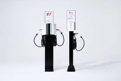 EV充電エネチェンジ、ABB製6kW普通充電器を導入…神奈川・栃木の施設で運用開始 画像