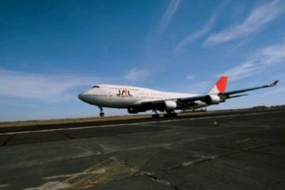 JAL、究極のエコフライトを実施…スプーン1本まで軽量化 画像