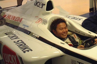 【ホンダF1ストーキング】ドイツF3の松浦孝亮がBARのテストに参加 画像