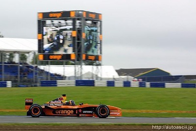 FIAがアロウズの申請を却下---03年F1シリーズに不参加 画像