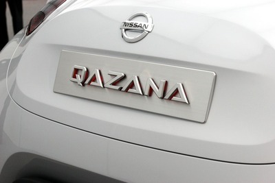 【東京モーターショー09】日産 カザーナ…オフロードカー+コンパクトスポーツカー 画像
