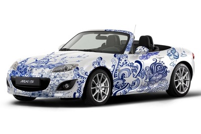 マツダのアートカー、ドイツに出現…目立ち度120% 画像