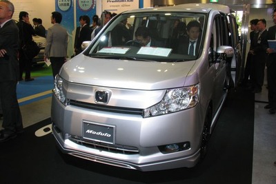 【ホンダ ステップワゴン 新型発表】ボディや補機類などすべての部分で燃費を追求 画像