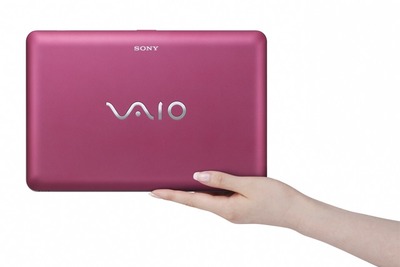 モバイルアワード2009…読者投票により3分野9製品を選定 画像