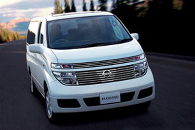 おめでとう日産『エルグランド』…累計販売25万台で特別仕様車 画像