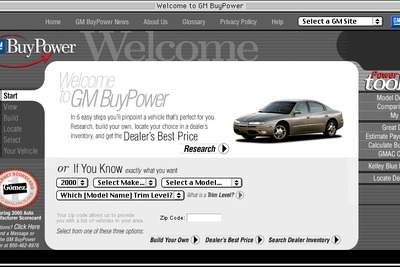 GMが「普通」の自動車販売サイトを立ち上げる、の不思議 画像