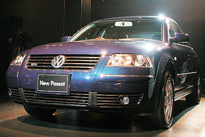 2002年の輸入車ナンバーワンは3年連続VW、下位は大きく変動 画像