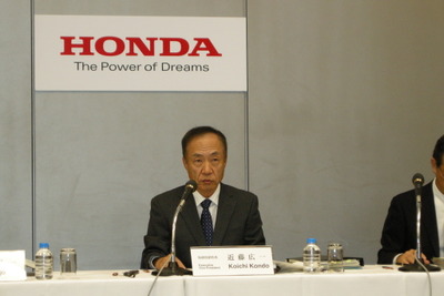 ホンダ近藤副社長「円高が続くのであれば生産の海外移管も」 画像