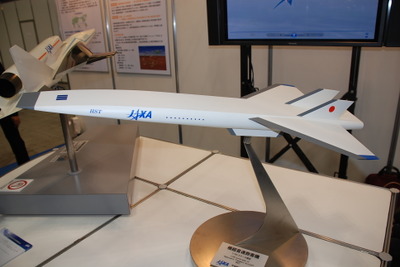 太平洋を2時間で横断!?…国際航空宇宙産業展 画像