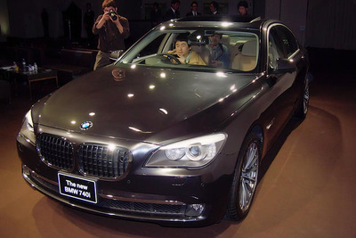 BMWジャパン、三井住友VISA太平洋マスターズに協賛 画像