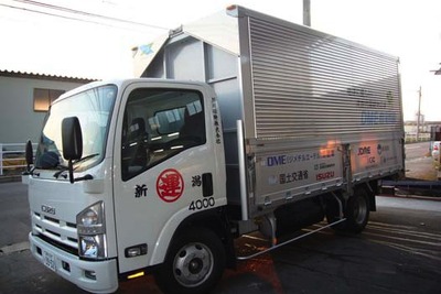 DMEトラックの実証運行試験を開始へ　国交省 画像