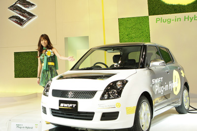 【株価】スズキが反発、大手3社は反落 画像