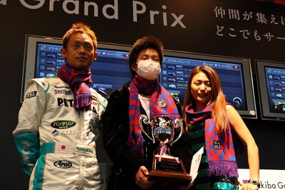 PSP版グランツーリスモ、「Akiba Grand Prix」開催…GT500 チャンプと対決! 画像