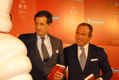 ミシュランガイド東京2010…調査範囲は東京15区 画像