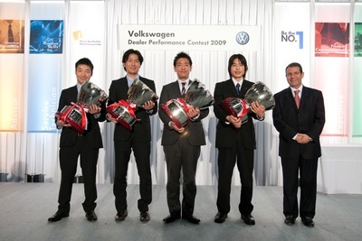 VWジャパン、ディーラー パフォーマンス コンテストを開催 画像