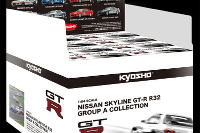 京商ミニカーコレクション、スカイラインGT-R R32グループA仕様 画像