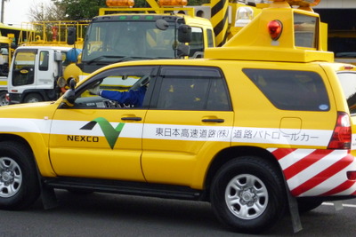 日本のはたらくじどうしゃ写真蔵…高速道路維持管理用車両 画像