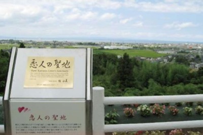 鳴らすのは…恋人の聖地に鐘 12月19日 画像